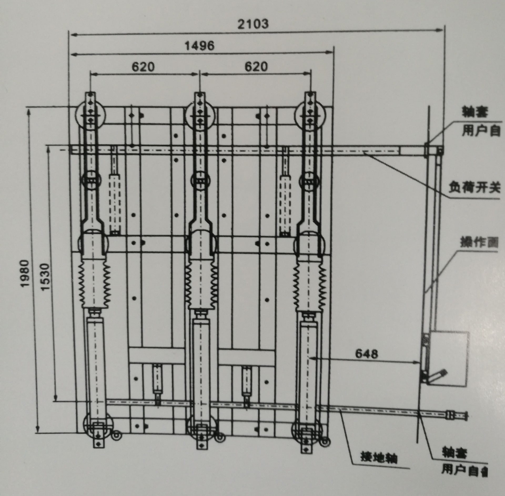 fzw□-40.5系列户外高压隔离真空负荷开关