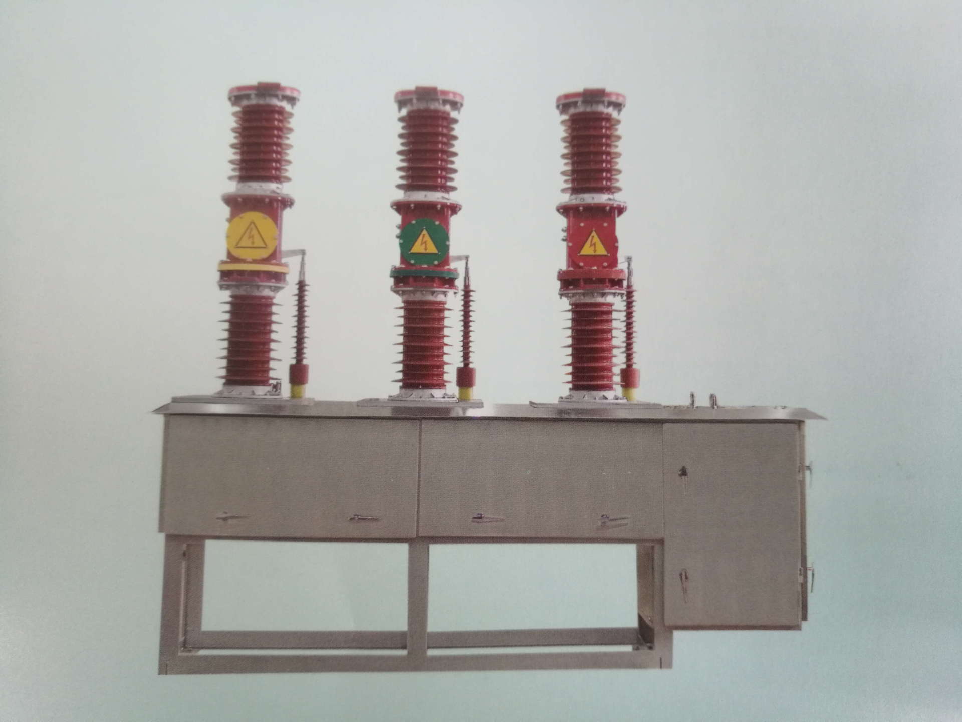 zw7-40.5型户外高压真空路器