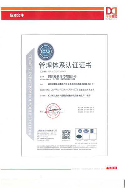 分体式、移动式、一体式充电桩